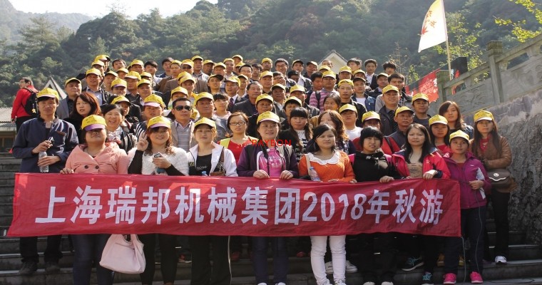 抗击疫情 时博手机版登录入口公司在行动